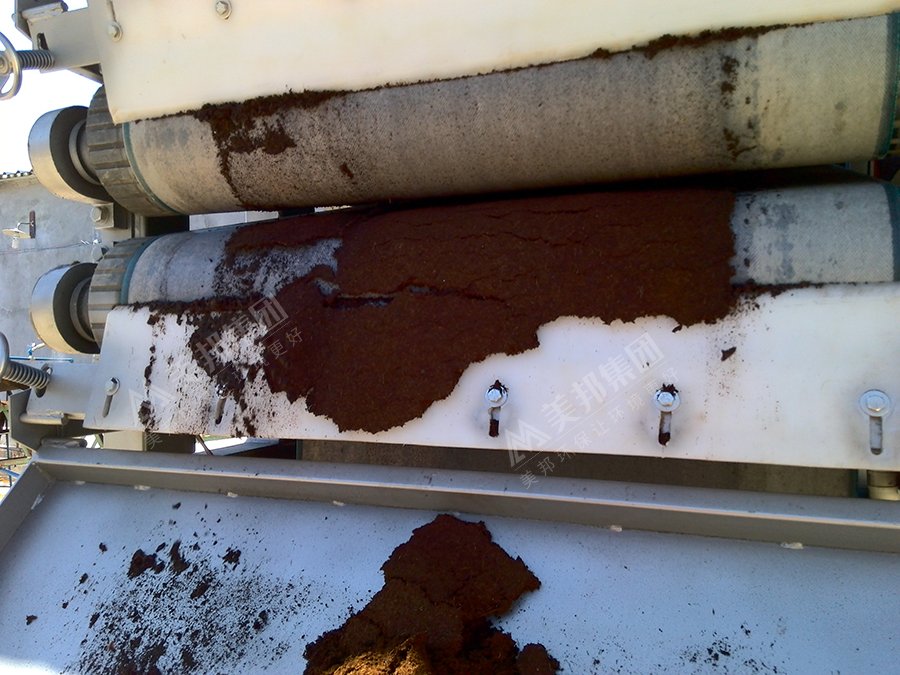 High Capacity Cocopeat Dryer