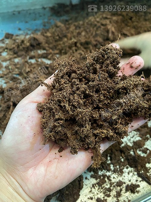 Peat soil dehydrated using a Mebang belt press