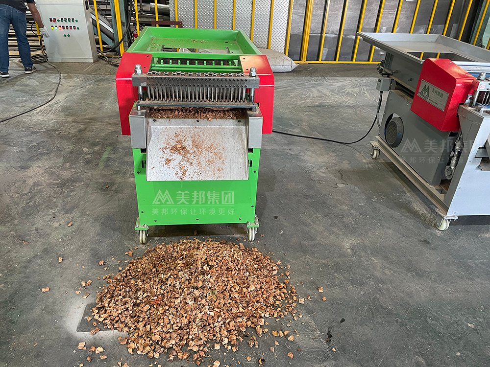 Coconut Shell Cutting Machine
