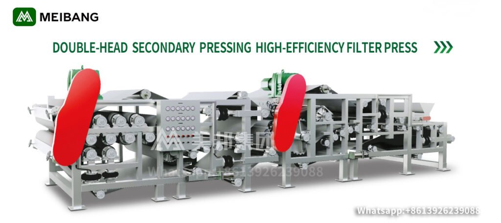 Dual Head High-Efficiency Filter Press