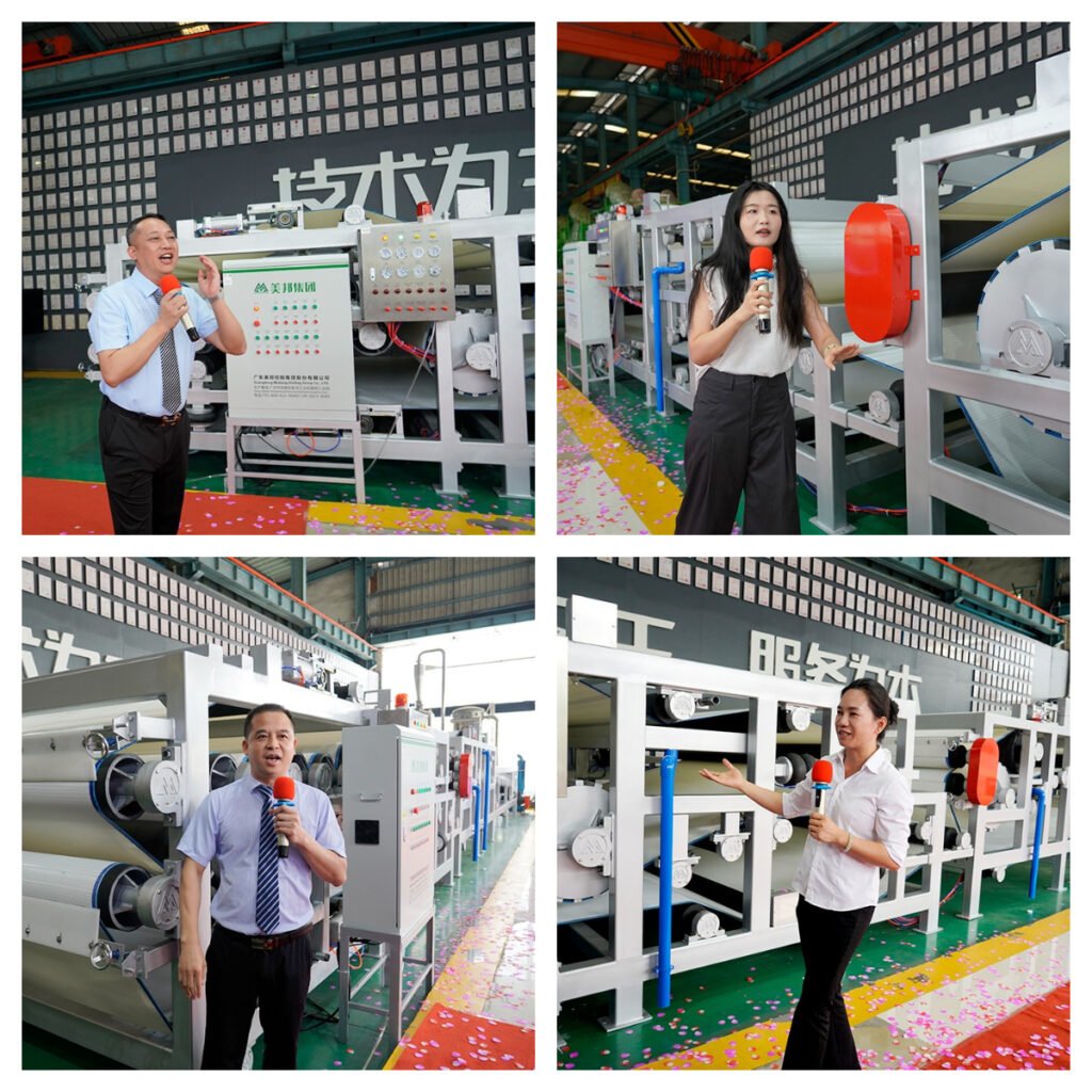 Heads of various business teams also shared the equipment’s strong market competitiveness and practical application value from the perspectives of global market layout and on-site customer usage experience, winning unanimous recognition from all guests.