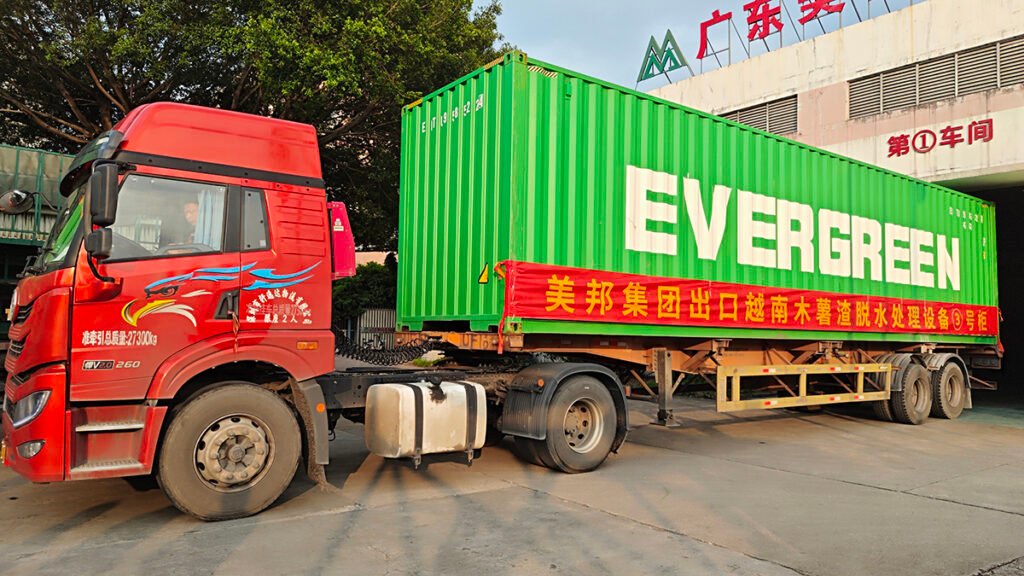 Three container trucks were loaded and dispatched.