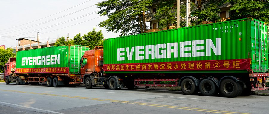 Meibang Machinery Expands to Vietnam | Boost Efficiency of Cassava Industry